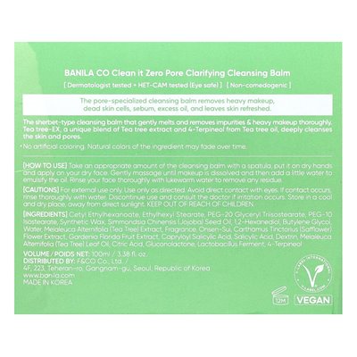 Banila Co, Clean It Zero, porów wyjaśniający balsam do czyszczenia, 3,38 fl oz (100 ml)