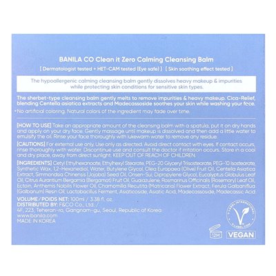 Banila Co, Cleanse Zero, Calming Cleansing Balm, 3.38 fl oz (100 ml)