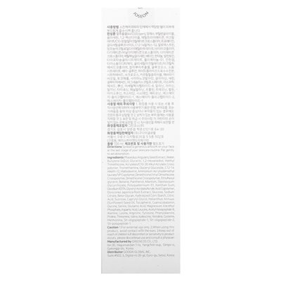Joseon Beauty, Rote-Bohnen-Wassergel, 3,38 Fl Oz (100 ml)