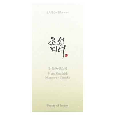 Piękno Joseona, Matte Sun Stick, Mugwort &amp Camelia, SPF50+PA ++++, 0,63 uncji (18 g)