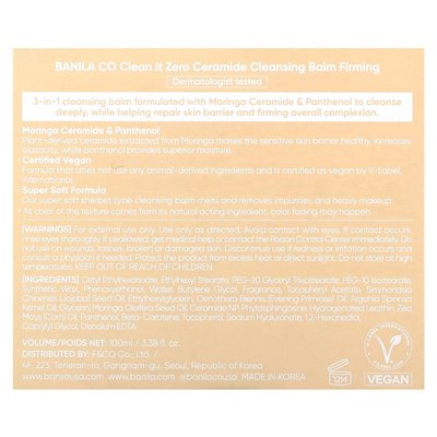 Banila Co, Clean It Zero, 3-W-1 Reinigungsbalsam, Ceramid, 3,38 Fl Oz (100 ml)