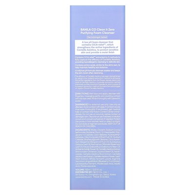 Banila Co, Clean It Zero, Reinigungsschaum, 5,07 fl oz (150 ml)