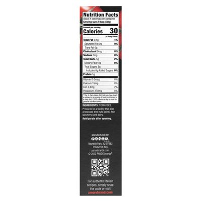 Amore, paste pomidorowe, 4,5 uncji (127 g)