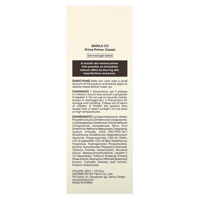 Banila Co, Prime Primer, Classic, 1,01 Fl Oz (30 ml) Banila Co, Prime Primer, Classic, 1,01 Fl Oz (30 ml)