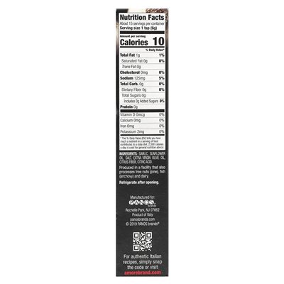Amore, garlic paste, 3.2 ounces (90 g)
