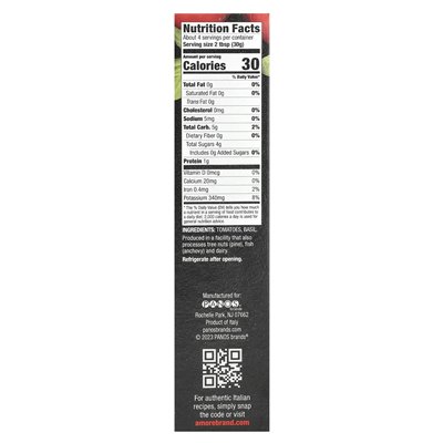 Amore, pasta pomidorowa, 4,5 uncji (127 g)