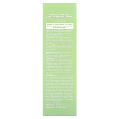 Banila CO, Clean It Zero, Pore Clarifying Foaming Cleanser, 5.07 fl oz (150 ml)
