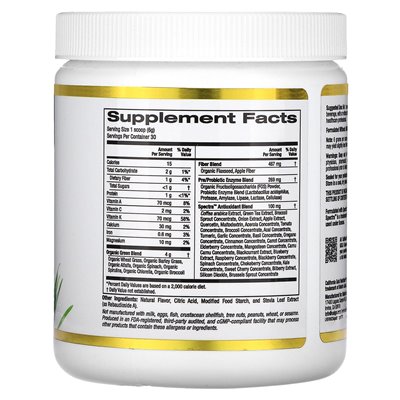 California Gold Nutrition, Superfoods, Supergreens Antioxidant, Sweet Berry, 6,34 uncji (180 g)