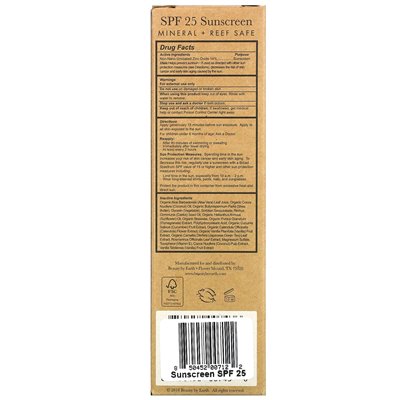 Beauty By Earth, Mineral Sunscreen, SPF 25, Zinc Oxide Sun Protection, 4 fl oz (118 ml) Beauty By Earth, Mineral Sunscreen, SPF 25, Zinc Oxide Sun Protection, 4 fl oz (118 ml)