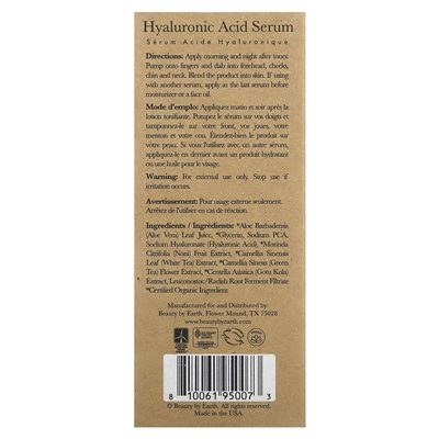 Beauty According to Earth, Hyaluronic Acid Serum, 1 Fl Oz (30 ml)