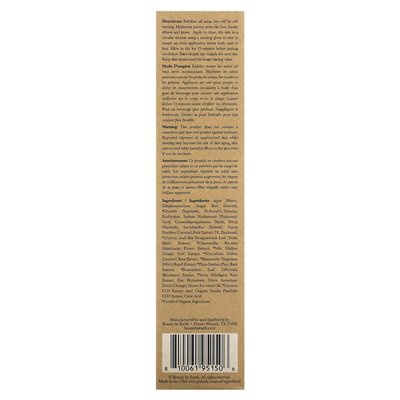 Piękno według Ziemi, mus self tanner, Extra Dark, 7,5 fl oz (222 ml)