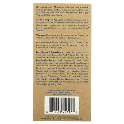 Beauty According to Earth, Hyperactive Anti-Aging, Vitamin C-Gesichtscreme, 1,58 fl oz (45 g)