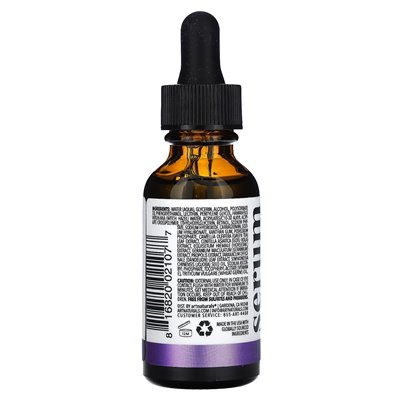 Artnaturals, Retinol Renew Serum, 1 Fl Oz (30 ml)