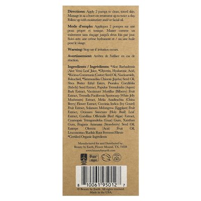 Piękno według Ziemi, Restoration Bakuchiol Bakuchiol Serum, 1 Fl Oz (30 m)