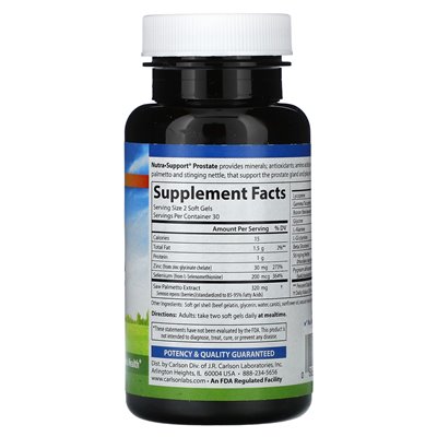 Carlson, nutra prostate, 60 softgels