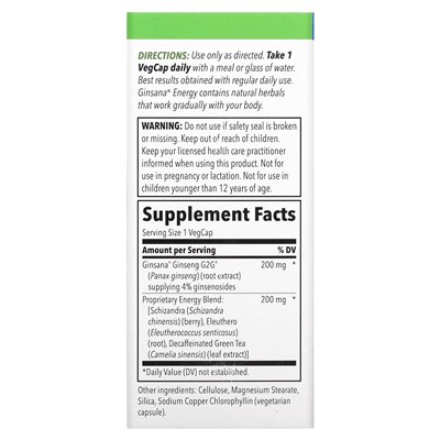 Bodygold, Ginsana Energy, caffeine, 30 Vegcaps