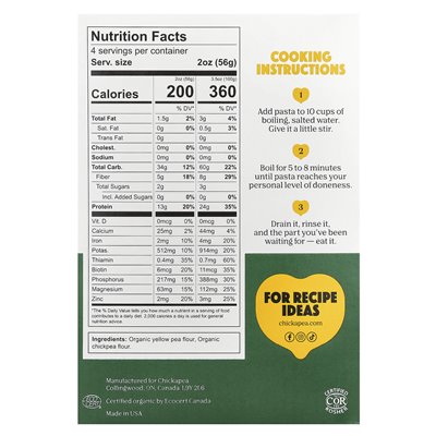 Chickapea, Organic Penne, 8 oz (227 g)