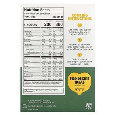 Chickapea, Organic Elbows, 8 oz (227 g)