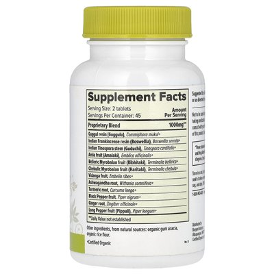 Banyan Botanicals, Wspólne wsparcie, 90 tabletek