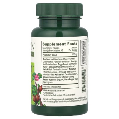 Banyan Botanicals, Trim Support ™, 90 Tabletten