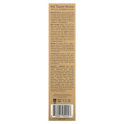 Beauty By Earth, Self Tanner Mousse, Fair to Medium, 7.5 fl oz (222 ml) Beauty By Earth, Self Tanner Mousse, Fair to Medium, 7.5 fl oz (222 ml)