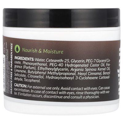 Artnaturals, Pomada do włosów olejku argan, mocne, 4 uncje (113 g)
