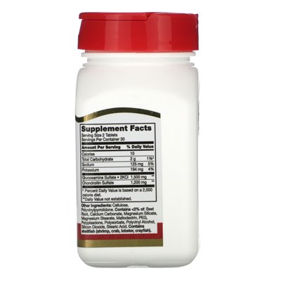 21st Century, Glucosamin/Chondroitin mit dreifacher Stärke, 60 Tabletten