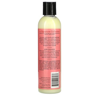 Camille Rose, Curl Love Moisture Milk, krem ​​kremowy, mleko ryżowe i Macadamia, 8 uncji (240 ml)