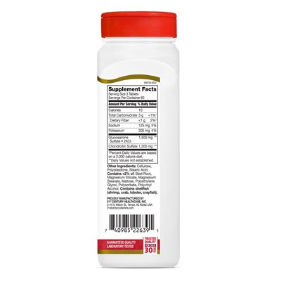 21st Century, Glucosamine Chondroitin, Double Strength, 180 Tablets