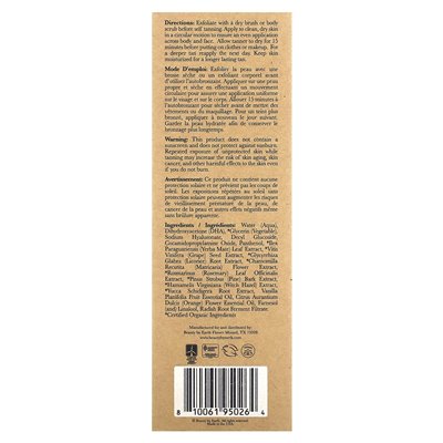 Piękno według Ziemi, mus self tanner, uczciwy do średniego, 3,3 fl oz (97,5 ml)