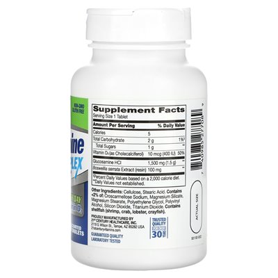 XXI century, glucosamine daily complex, 60 coated tablets