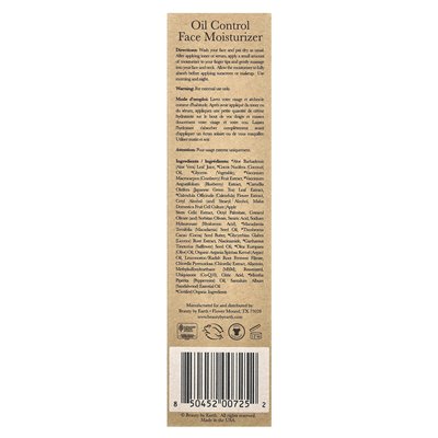 Beauty By Earth, Facial Oil Moisturizer, 1 fl oz (29.5 ml)