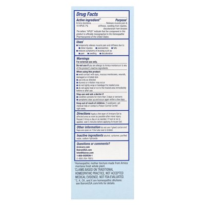 Boiron, Arnicare Gel, Schmerz, geruchlos, 4,2 oz (120 g)