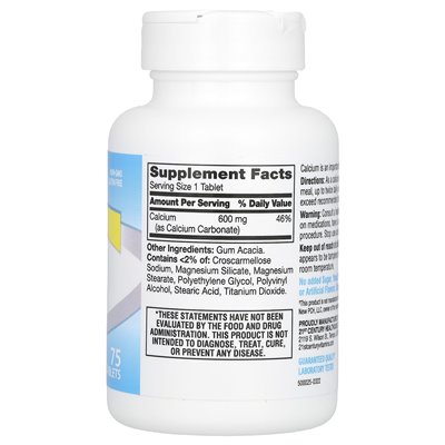21st Century, Calcium-Ergänzung 600, 75 Tabletten