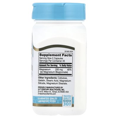 XXI wiek, chelatowany glicynian magnezu, 200 mg, 90 kapsułek, (100 mg na kapsułkę)