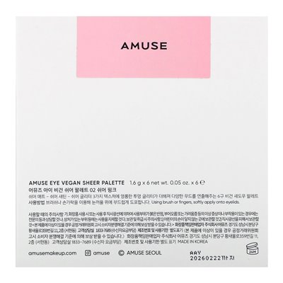 Amuse, Eye Vegan Sheer Palette, 02 Sheer Pink, 0,3 uncji (9,6 g)