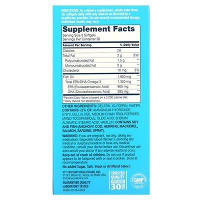 21st Century, Alaska Wild Fish Oil, Mega Omega 3, 90 Soft Gut Coated