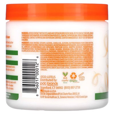 Cantu, Masło Shea, Krem Nawilżający Do Włosów, 16 uncji (453 g) Cantu, Masło Shea, Krem Nawilżający Do Włosów, 16 uncji (453 g)