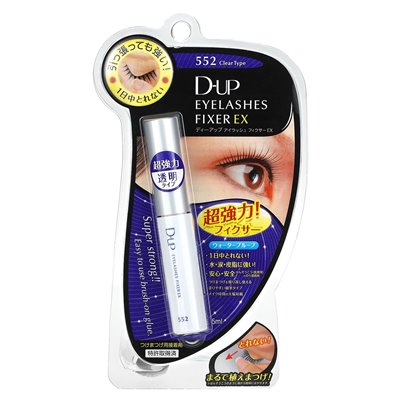 D-up, rzęsy fixer ex, 552 Clear Type, 0,17 Fl Oz (5 ml)