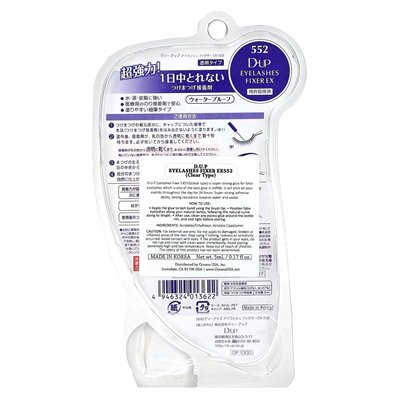 D-up, rzęsy fixer ex, 552 Clear Type, 0,17 Fl Oz (5 ml)