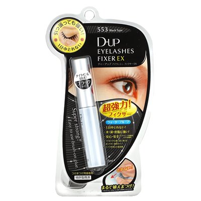 D-up, Wimpernfixierer ex, 553 Black Type, 0,17 fl oz (5 ml)