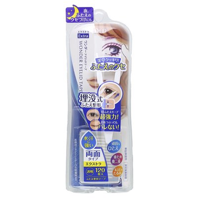 D-up, Miracle Eyelid Tape, Extra, 120 Tapes