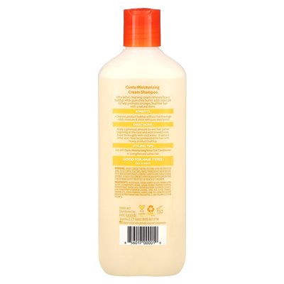 Cantu, Shea Butter, kremowe szampon kremowy, 13,5 fl oz (400 ml) Cantu, Shea Butter, kremowe szampon kremowy, 13,5 fl oz (400 ml)