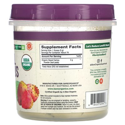 BAREORGANICS, ORGANIC CACTUS CAKTUS, Desert Super Fruit, 8 oz (227 g)