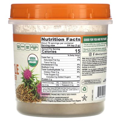 Bareorganics, Sur Organic Milk Milk Proszek, 8 uncji (227 g)