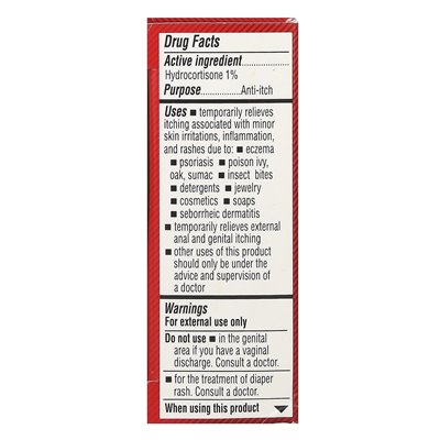 Kortyzon 10, maksymalna wytrzymałość, ultra kojący krem, 1 uncja (28 g)