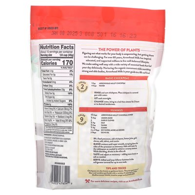 Arrow Mills, Organic Chickpeas, 16 oz (453 g)