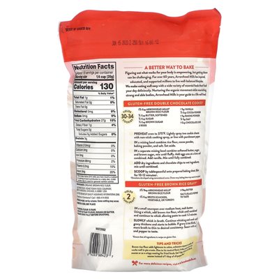 Arrowhead Mills, Organic Brown Rice Flour, Gluten Free, 24 oz (680 g) Arrowhead Mills, Organic Brown Rice Flour, Gluten Free, 24 oz (680 g)