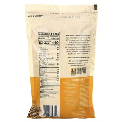 Arrowroot Mills, Bio-Hafermehl, 1 lb (453 g)