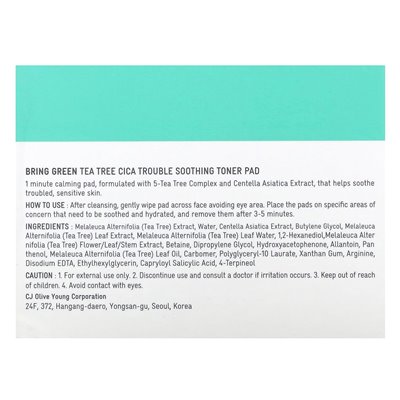 Bringrgreen, Tree Tree CICA, Trouble Soothing Toner Pad, 5,29 uncji (150 g)